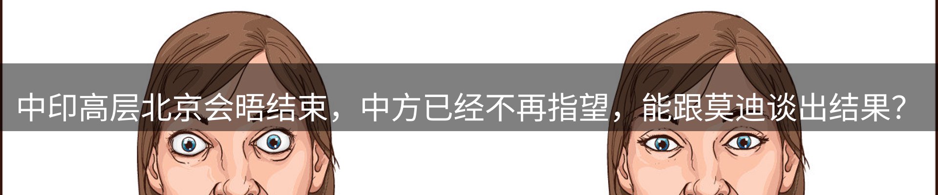 资讯荟萃