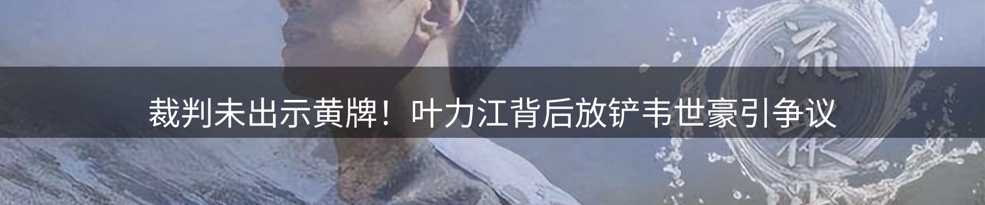 资讯荟萃
